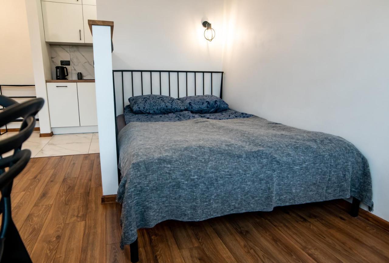 Komfortowy Apartament Scisle Centrum Радом Екстериор снимка
